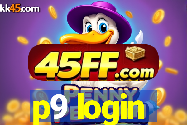 p9 login